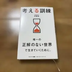 Item thumbnail for item 01e9c3ab-3df2-4b82-9929-7c0cd05cf97a