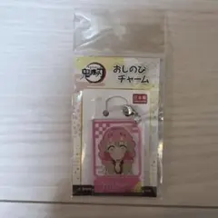 2026年最新】甘露寺蜜璃グッズの人気アイテム - メルカリ