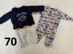Moujonjon ロンパース 70 2点セット