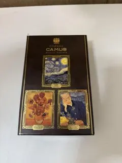 CAMUS カミュ ブック ゴッホ アイリス 陶器ボトル700ml 未開栓 - メルカリ