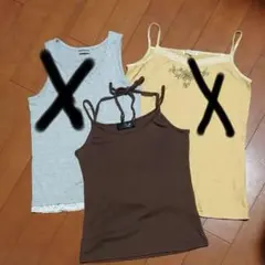 キャミソール一枚