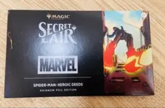 MTG マーベル スパイダーマン プレリリースキット 日本語 - メルカリ