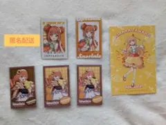 雲母たまこ まとめ売り
