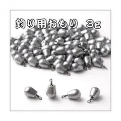 どんちゃん様専用