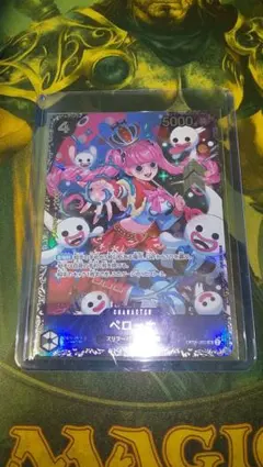 2025年最新】フラッグシップバトルの人気アイテム - メルカリ