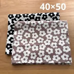 くみたん様 リクエスト 7点 まとめ商品