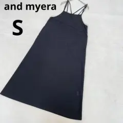 and myera アンドマイラ キャミワンピース 無地 ブラック Sのサムネイル