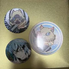 嘴平伊之助　缶バッチ3点セット