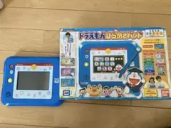ドラえもん　ひらめきパッド