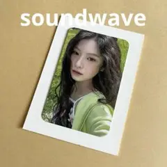 kiiikiii トレカ soundwave sw ハウム