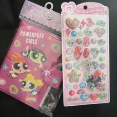 新品未使用　パワーパフガールズ うるちゅるシール シール帳 セット