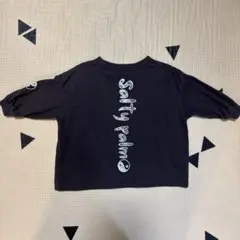 Yonkonキッズ 長袖カットソー ブラック