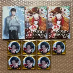 63点 スタマイ 渡部悟 グッズ セット - メルカリ