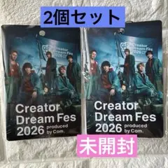 コムドット CDF2024 DVD - メルカリ