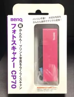 2026年最新】BenQ フォトスキャナー CP80Nの人気アイテム - メルカリ