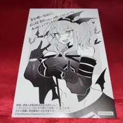 刃魂演義 1巻 メロンブックス特典イラストカード、ペーパーセット