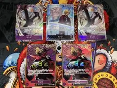激アツ‼️サンジ5点盛り！