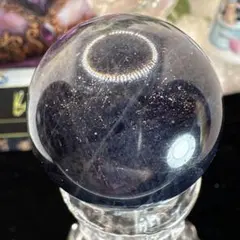 2025年最新】アイオライトスフィアの人気アイテム - メルカリ