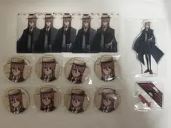 専用