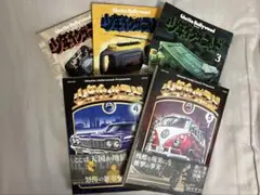 少年イン・ザ・フッド 五巻セット売り　少年インザフッド