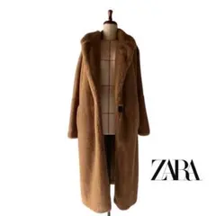 ZARA フェイクファー　ブラウン　キャメル　ロングコート　L