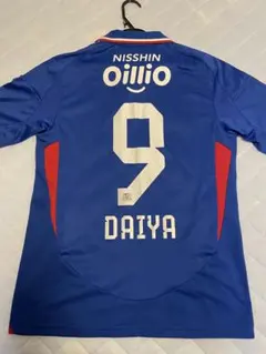 横浜F・マリノス 9番 DAIYA ユニフォームのサムネイル