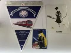 2025年最新】999 記念乗車券の人気アイテム - メルカリ