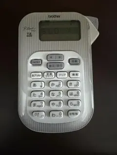 2026年最新】brother プリンター ジャンクの人気アイテム - メルカリ