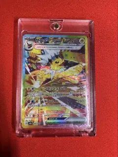美品)サンダースex SAR ハイクラスパック テラスタルフェスEX - メルカリ
