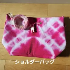 厚みのある布製バック⭐新品⭐のサムネイル