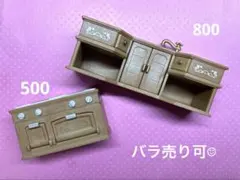 Item thumbnail for item 7c8ef605-24c8-49ad-ad59-1c5d500062c6