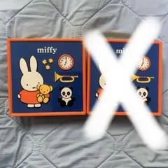 モロゾフ　ミッフィー コレクションディックブルーナ　バレンタインチョコレート