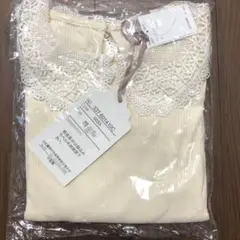 お値下げ　新品　マジョリカ　長袖トップス　130