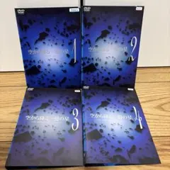 2026年最新】空から降る一億の星DVDの人気アイテム - メルカリ