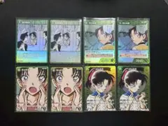 名探偵コナンカード　遠山和葉　CP まとめ
