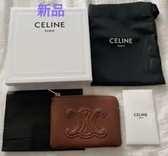 ☆箱付美品☆セリーヌ コインケース 財布 キュイルトリヨン トリオンフ