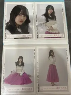 Item thumbnail for item 8b7388b0-26e1-4b23-ac76-ceaa70d3dd48