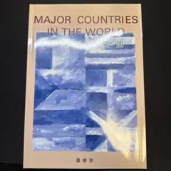 Item thumbnail for item 0d24cd59-7f5a-4feb-8de9-745cf3c277b2