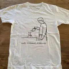 Yu NAGABA 長場雄 Tシャツ ホワイト
