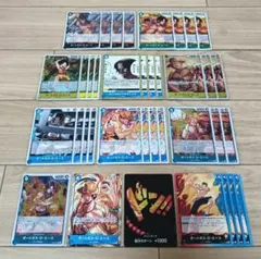 2026年最新】赤青エースの人気アイテム - メルカリ