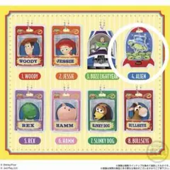 トイストーリー　パッケージチャーム　チョコボーロ　エイリアン　キーホルダー　新品