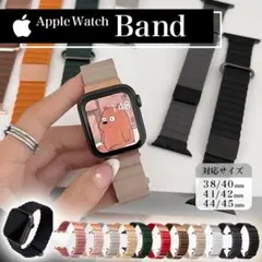 【新品未使用】 アップルウォッチバンド PU レザー ベルト apple