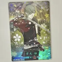 ヴァンガード 刀剣乱舞 鶯丸 TRR 1枚