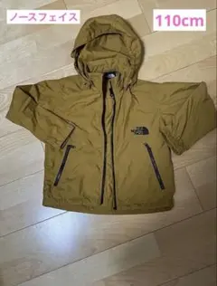 【ノースフェイス】コンパクトアウター　110cmのサムネイル