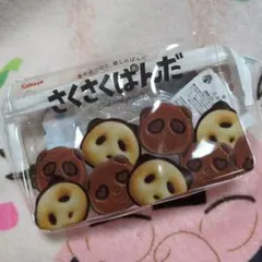 さくさくぱんだ クリアポーチ