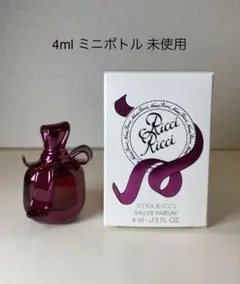 2026年最新】ニナリッチリッチーリッチーの人気アイテム - メルカリ