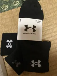 アンダーアーマー靴下3足組23〜25cm
