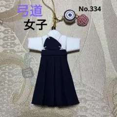 弓道 着物 袷 化繊【よく見ると花柄】 弓道 着物 袷 化繊【よく見ると花柄】 楽天市場】弓道 着物 紺