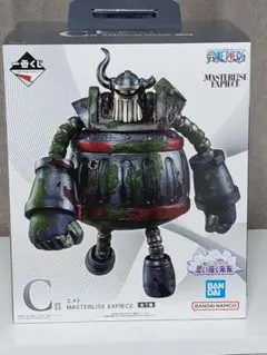 一番くじ ワンピース 思い描く未来 C賞 エメト