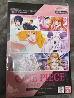 2026年最新】プレミアムカードコレクション ガールズの人気アイテム